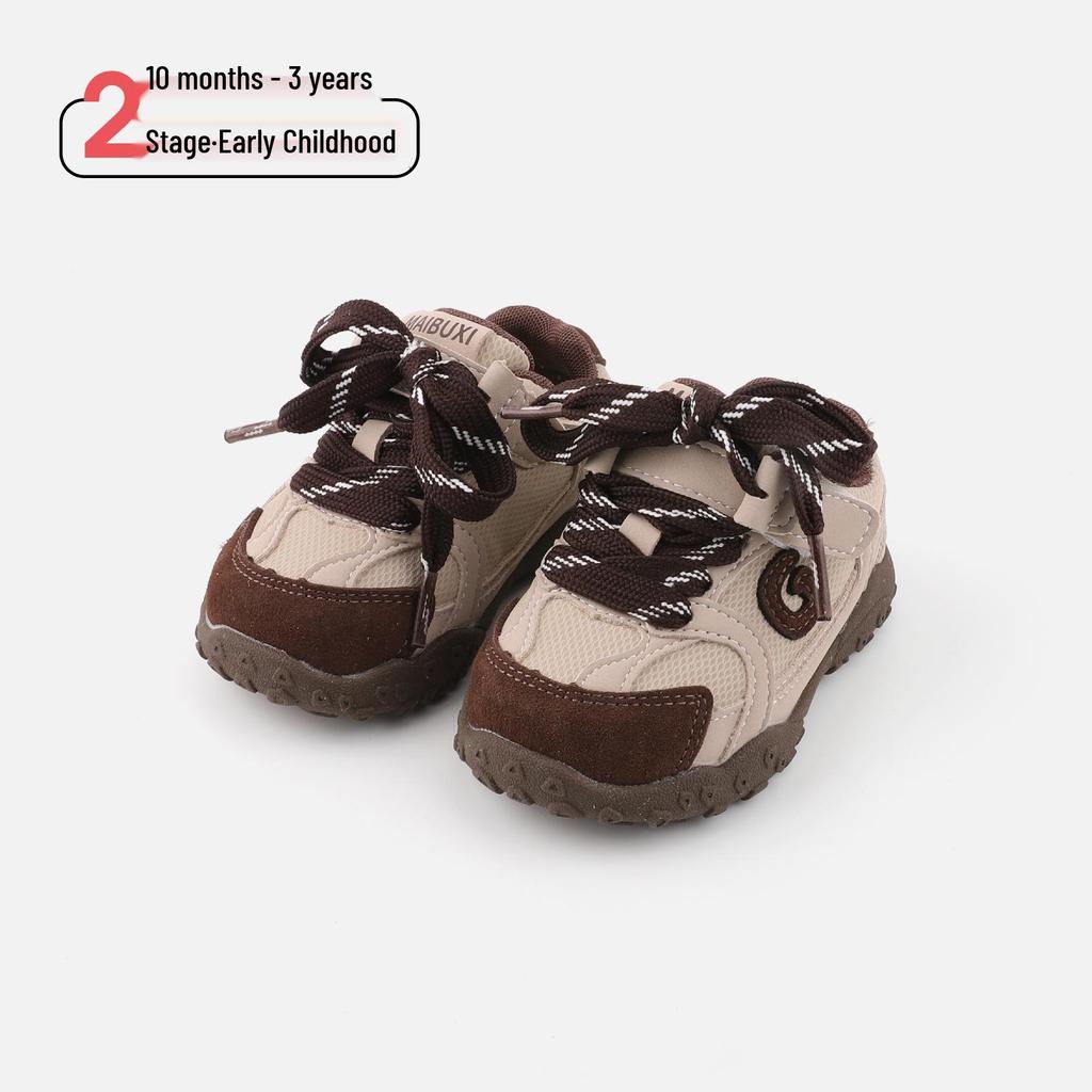 Baby Soft-Soled Color-Block Pre-Walking Sports Shoes for Toddlers - Korean Style, Unisex