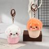 Soft Kawaii Mushroom Plush Keychain Cute Cupcake Teacup Design Mini Keyring Bag Pendant for Girls Daily Use