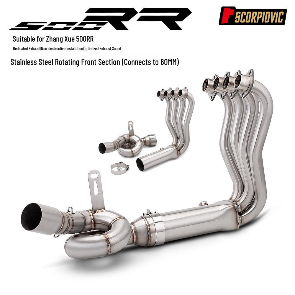 Motorcycle Exhaust Mod Kit: Compatible with Zhang Xue 500RR - Includes Header and AR Tail Section