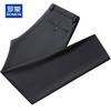 ROMON Men's Straight-Leg Casual Business Pants