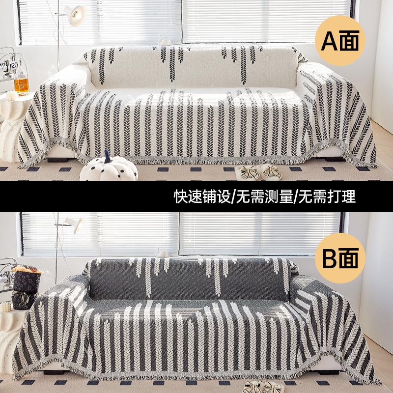 Nordic Sofa Throw Blanket Universal Knitted Sofa Cover with Tassels Ins Style Outdoor Picnic Blankets Tapestry for Bed
