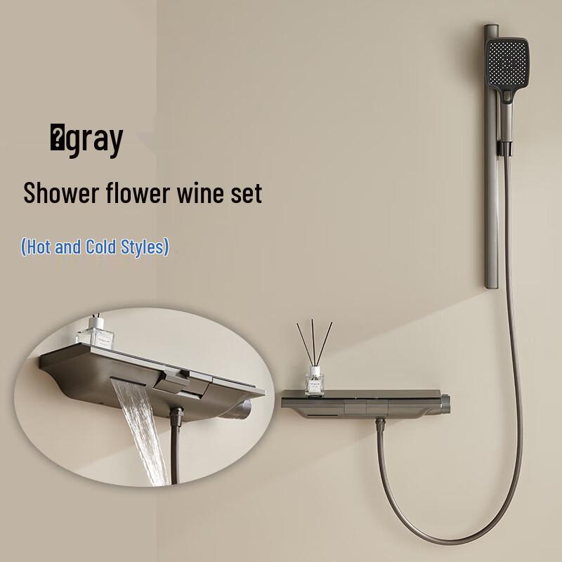 Xuanyong Digital Display Hot & Cold Shower System