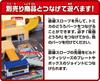 TAKARA TOMY Easy Lively Sound Mini Car Car Toy Unisex 3 Years Old and Up Toy Safety Standards Passed ST Mark Certification TOMICA "Tomica Cleanup!