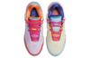 Nike LeBron NXXT Gen AMPD EP 'Multi-Color' FJ1567-501