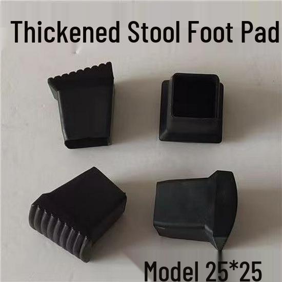 

Утолщенная черная подкладка-ножка в форме подковы, противоскользящая, для квадратных ножек стула 25 мм 1 piece