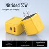 33W GaN Dual-Port Fast Charger, PD3C Certified, Compatible with iPhone