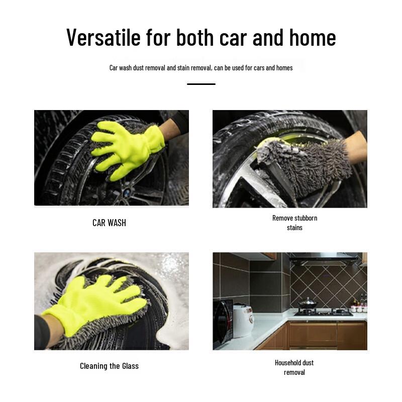 Chenille Microfiber Car Wash Glove