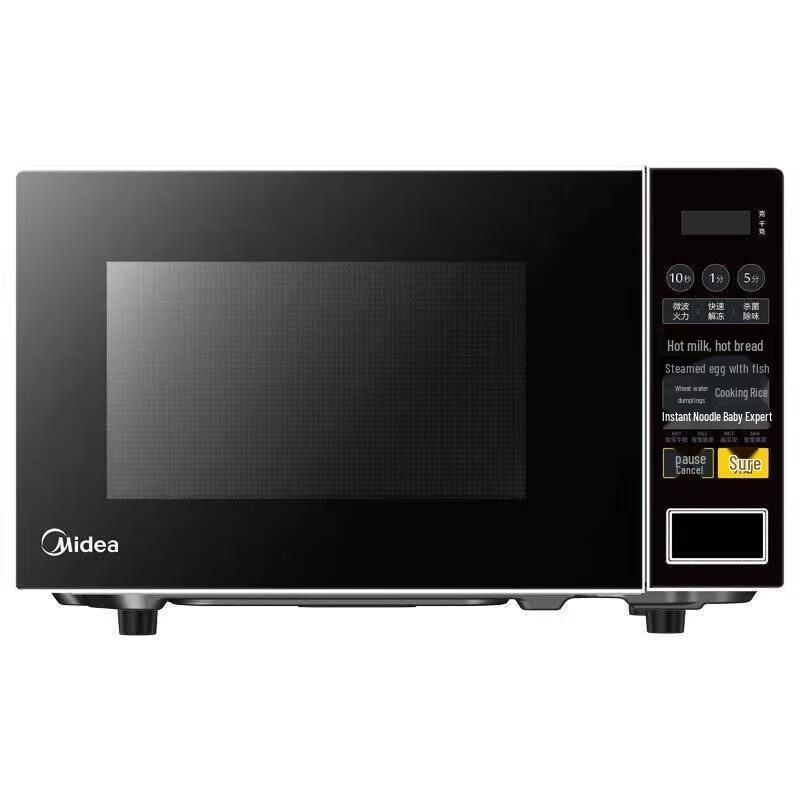 Midea 20L Inverter Flatbed Microwave Oven CN plug (adapter included)