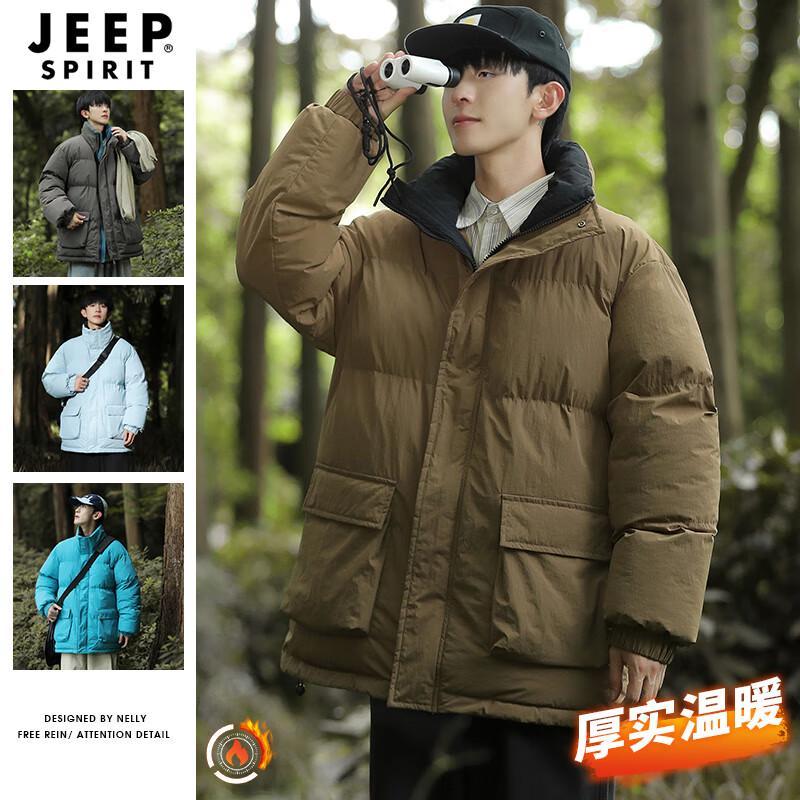 

JEEP SPIRIT Men s Warm Winter Padded Jacket 4XL