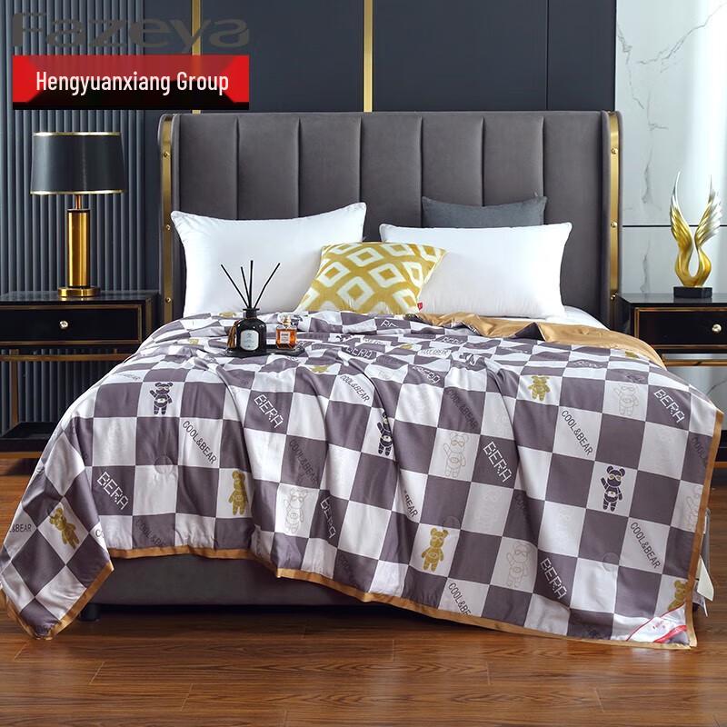 

Fazeya Energetic Bear Tencel Soybean Summer Quilt