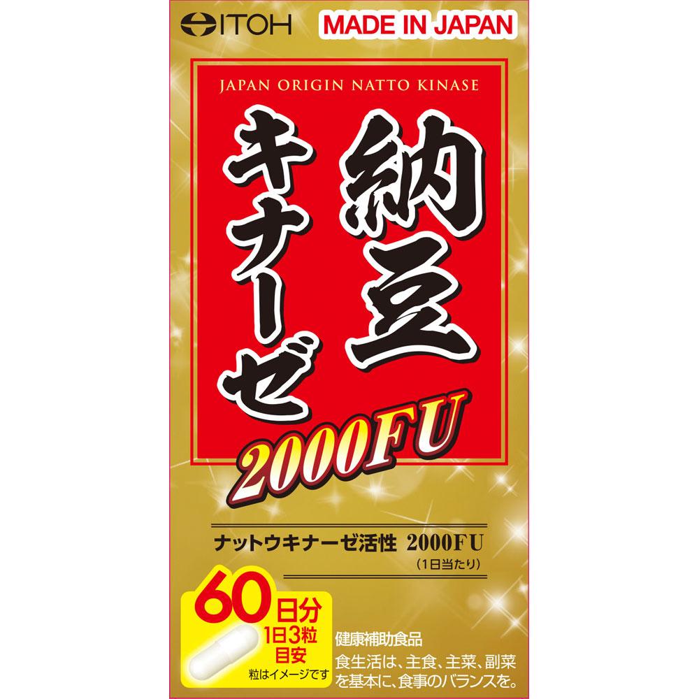 

Ido Natto Kinase 2000 FU 180 Capsules Other (check locks, tongue cleaners, etc.) Immunity Other (check locks, tongue cleaners, etc.) 1