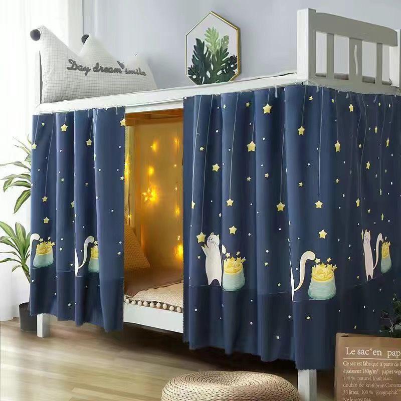 Student Dormitory Bunk Bed Blackout Privacy Curtain with Cartoon Dog Pattern Dust-Proof for Men & Girls