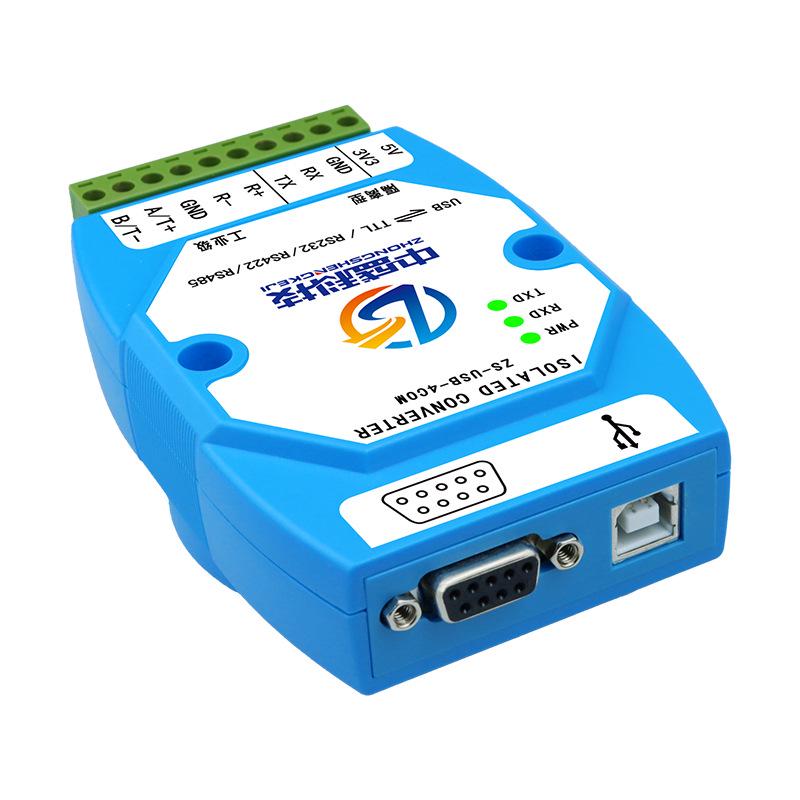 Industrial Grade USB to RS485/422/TTL/232 Converter with Four-in-One Optoisolation and Lightning Protection