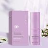 Silk Screen Anti-Wrinkle Eye Essence: Purple Stick for Firming, Hydrating, and Reducing Fine Lines