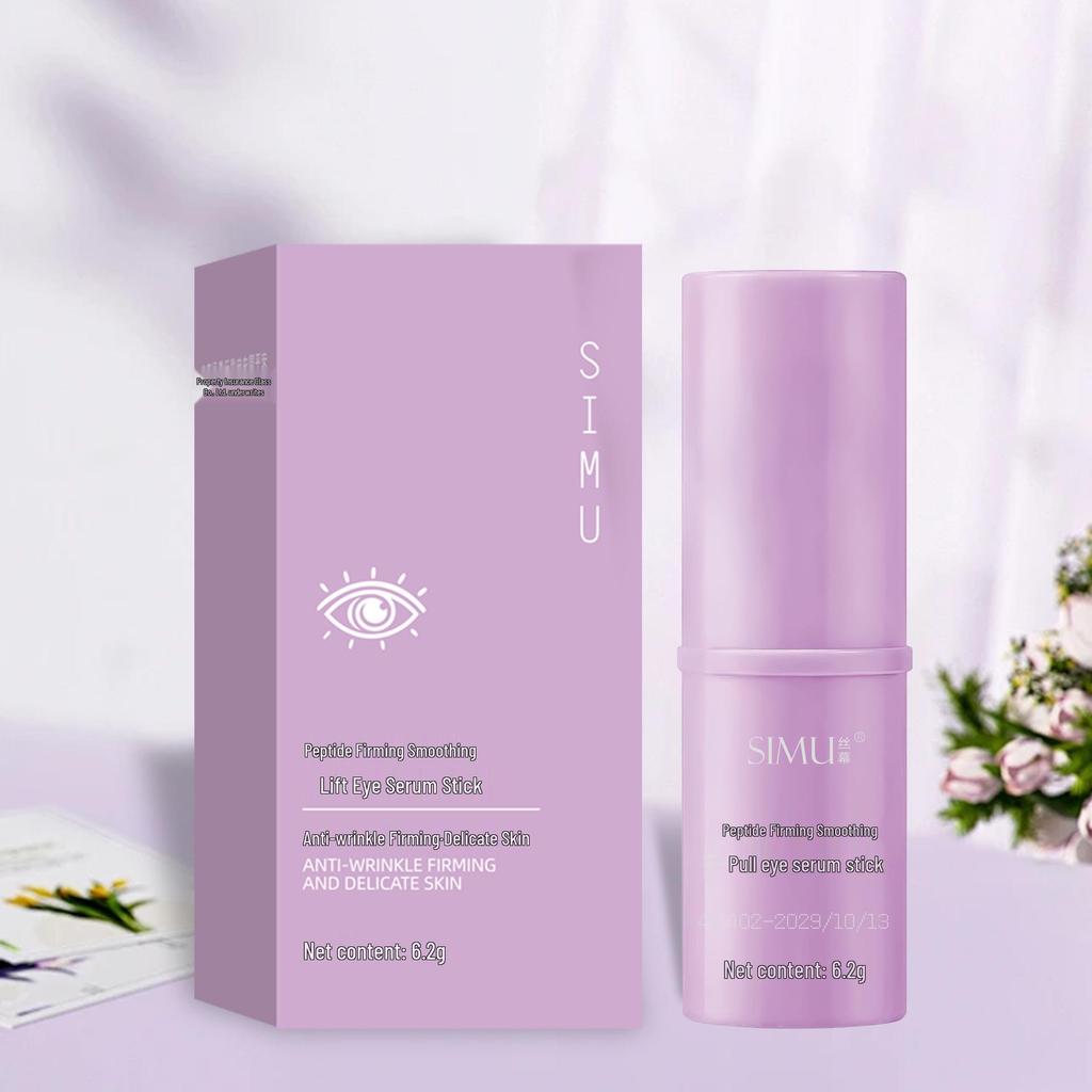 Silk Screen Anti-Wrinkle Eye Essence: Purple Stick for Firming, Hydrating, and Reducing Fine Lines