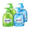 Blue Moon Moisturizing Hand Wash Set