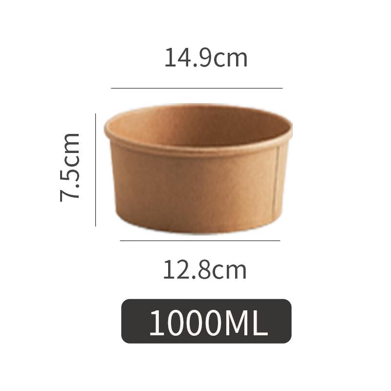 Air Fryer Round Disposable Foil Pans
