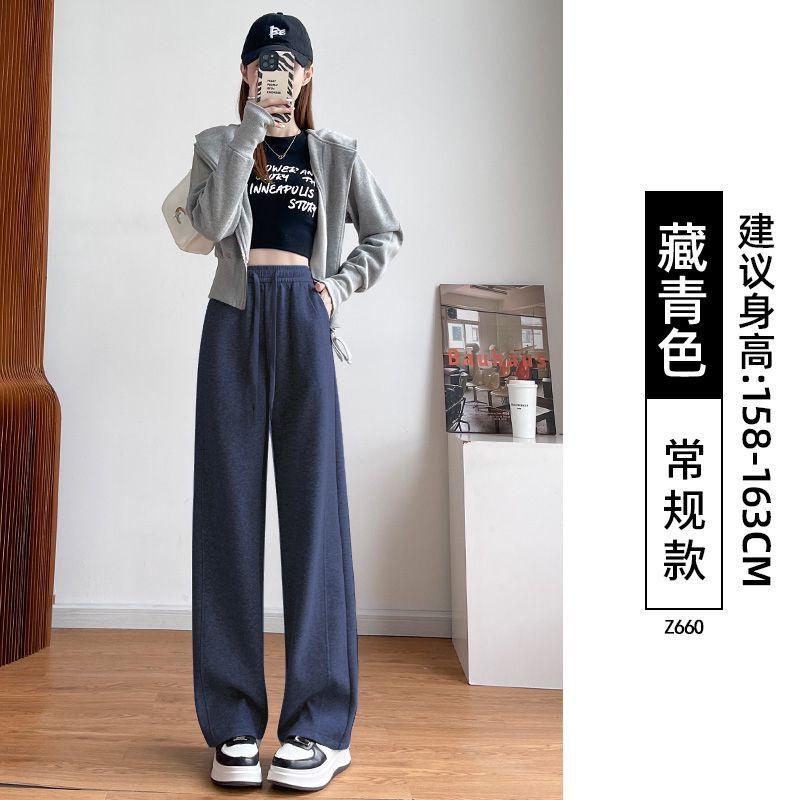 Womens Wide Leg Straight Cut Pants 2026 Fall Thick Fleece Lined Loose Fit High Waist Comfortable Casual Trousers
