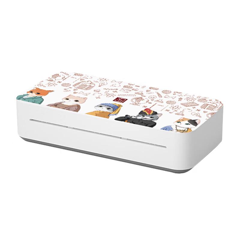 

HPRT U200 Student A4 Portable Printer