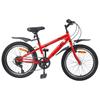 Kids Bike 24 Inch 6 Speed for Ages 8 12 Red