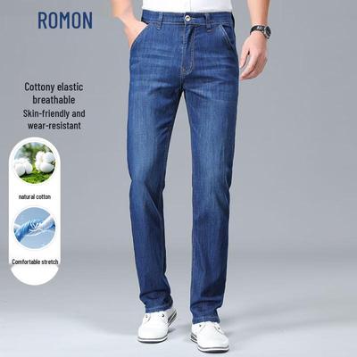 Broeken en rokken – Jeans