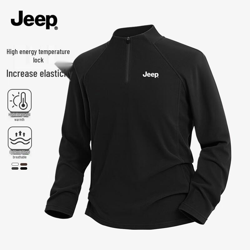 JEEP Men s Thermal Double-Sided Fleece Base Layer T-Shirt XL