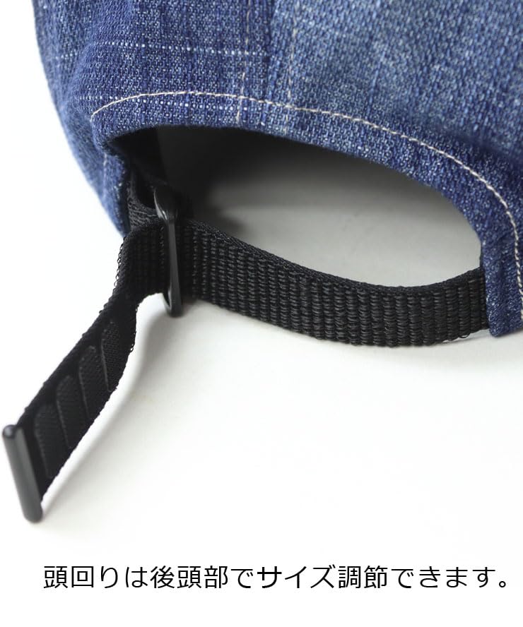Regnuu Washed Denim Jet Cap for Men and Plus Sizes Perfect for Fall and and Casual Wear Free Women, 100% Cotton, Unisex, Adjustable, Available,