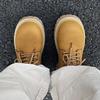 Mens Chunky Sole Derby Shoes Casual Low-Top Thick Heel Yellow Black Green Round Toe PU Insole Rubber