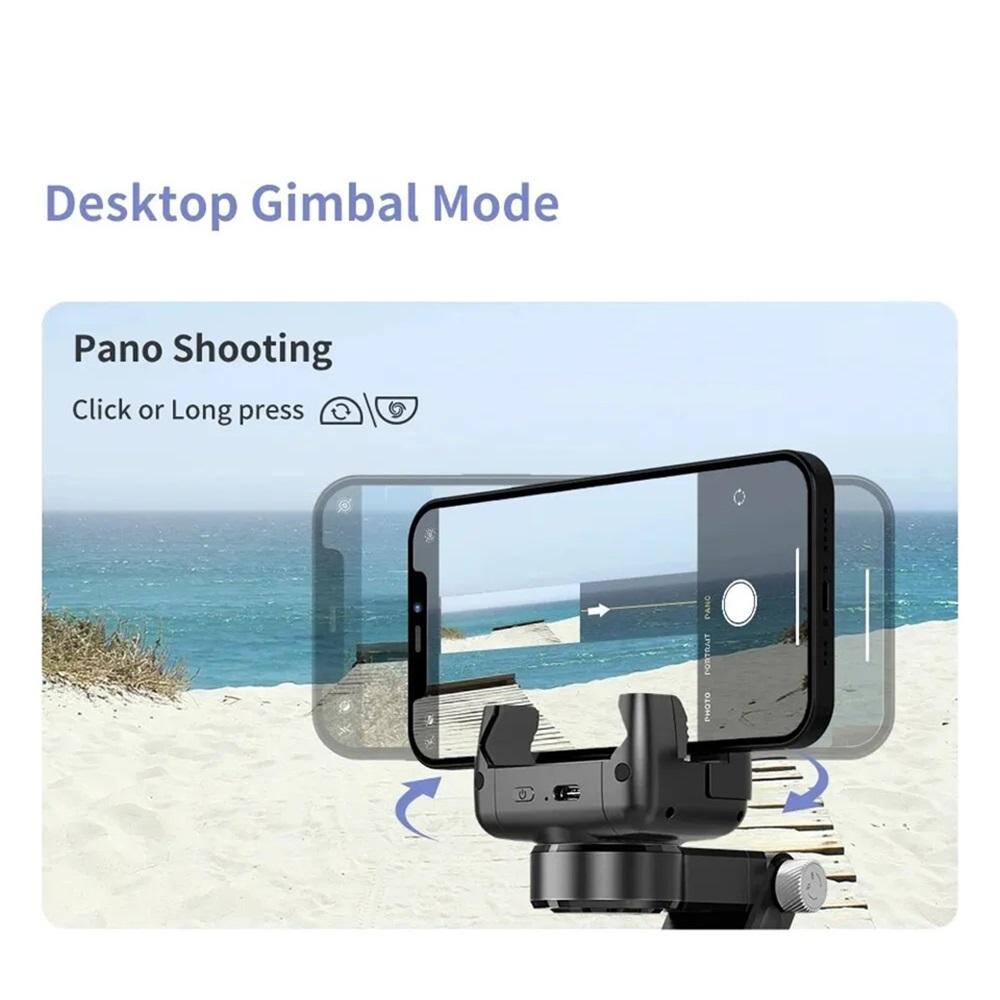 Universal Joint Stabilizer, Handheld Mobile Phone Selfie Stick Holder, With Fill Light, Bluetooth Follow Shooting Mode