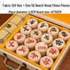 Premium Solid Wood Chinese Chess Set: Large Red Rosewood Pieces & Beech Wood Board, Ideal Gift for Adults & Elders
