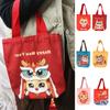 Large Capacity Happy New Year Handbag Letter Cartoon Dargon Tote Bag  Streetwear