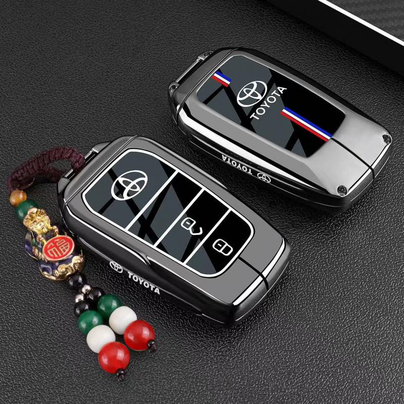 Suitable for Toyota Key Cover: Prado, Venza, Levin, Avalon, CHR Car Buckle Shell