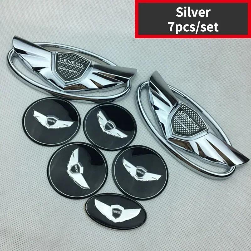 Car Styling Logo 7pcs for Hyundai GENESIS Coupe Wheel Center Decals Front Emblem Steering Wheel Sticker Rear Badge c1