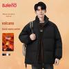 Baleno Men's Winter Stand Collar Padded Jacket