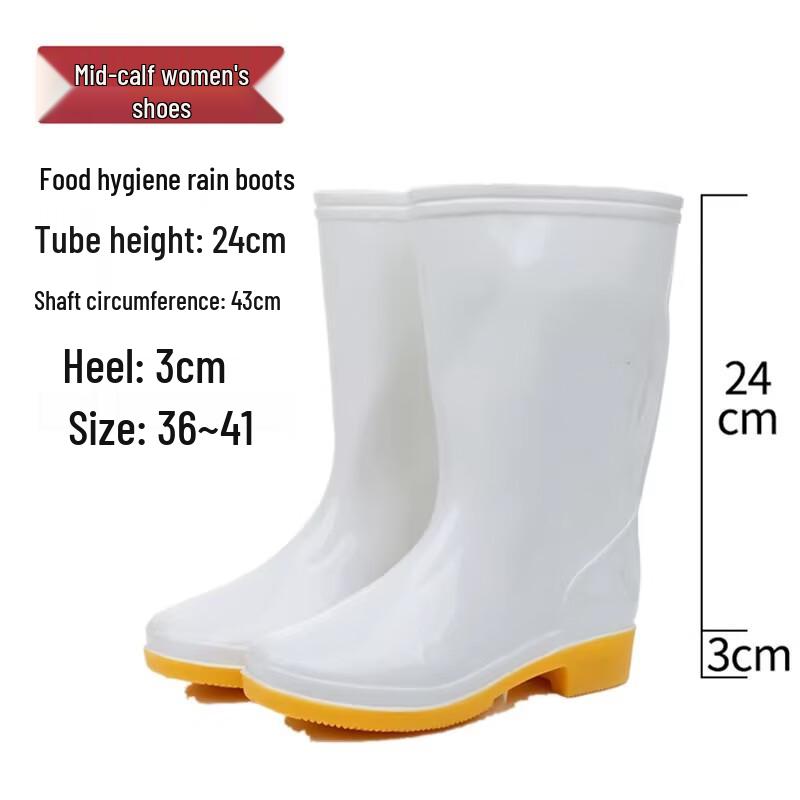 HUAJI White Hygiene Rain Boots