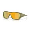 Oakley De La Salle Casual Sports Injection Molded Irregular Sunglasses Unisex sunglasses 9493---DE-LA-SALLE