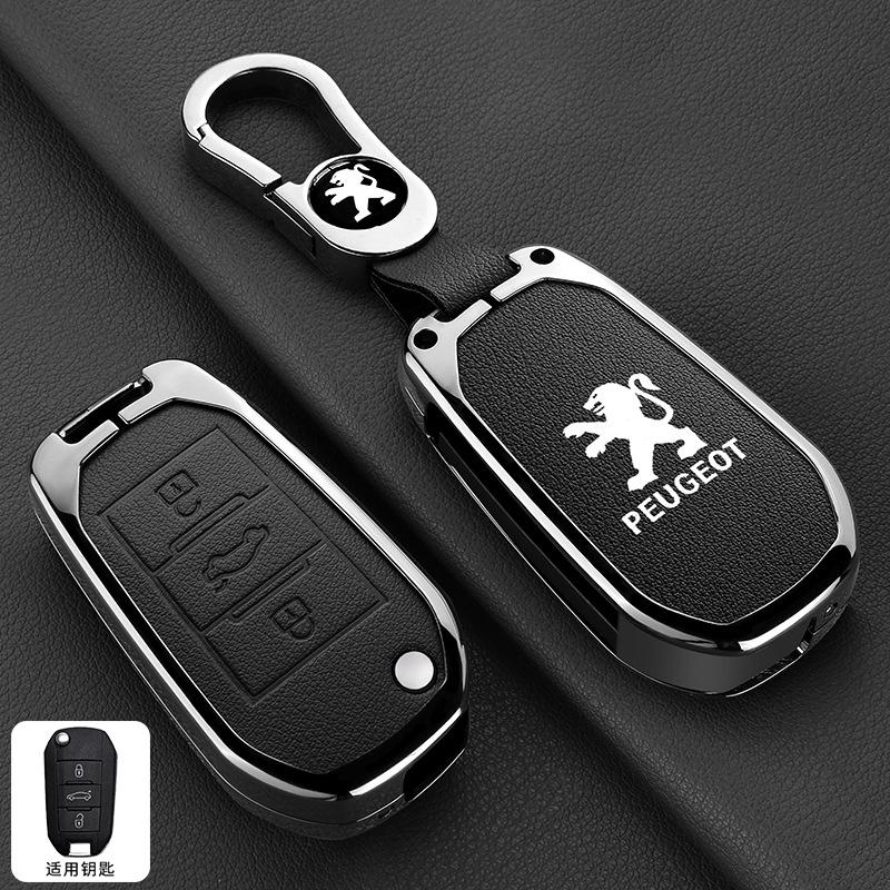Styling Zinklegierung Auto Schlüsselhülle Vollabdeckung Schlüsseltasche Schalenhalter Anhänger Für Peugeot 208 308 408 508 2008 3008 4008 5008 Zubehör