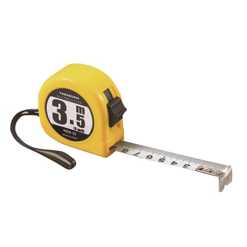 Convex with Stop (Yellow) (3.5M)