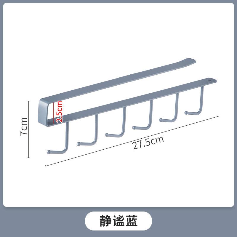 Кухонный крючок для подставки Free Punch No Trace Holder Многофункциональный крючок для одежды Вешалка для кухонных мелочей синий 3198₽