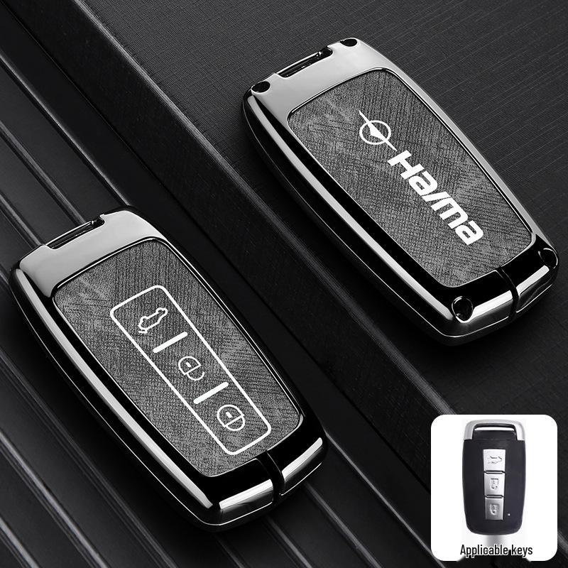 

Haima Car Key Protective Case - Compatible with S5, M5, M6, M3, S7, F7, F5, M8 Models
