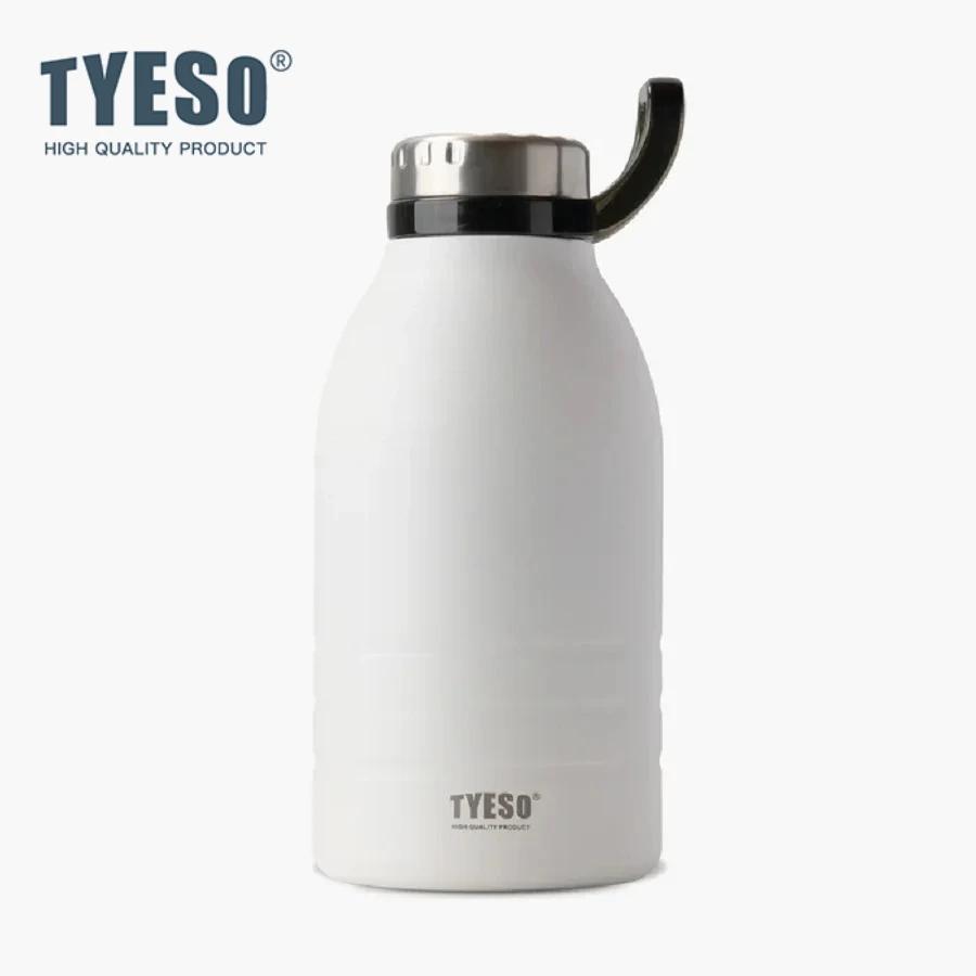 Tyeso 1900ML Vacuum Flasks Stainless Steel Insulated Flask Outdoor Portable Sports with Convenient Buckle Hiking Large Capacity