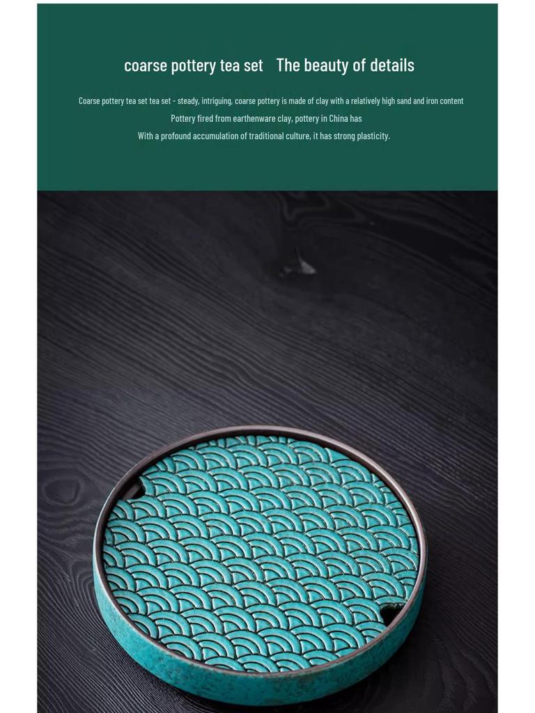 Round Ceramic Tea Tray: Chinese Retro Kung Fu Tea Set, Dual-Use Dry & Wet Brewing Table with Water Storage.