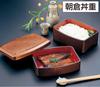 Wakaizumi Eel and Asakura Bowl Gold New Red Two Lacquerware, Set, Pear-Ground, Fan-Shaped, Lacquer, Tiers, U-1-26