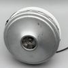 Low Noise Metal 1200W Vacuum Cleaner Motor Engineered for Longevity and Quiet Operation in Household Applications