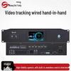 SST Wired Hand-in-Hand Conference System (CN Version)