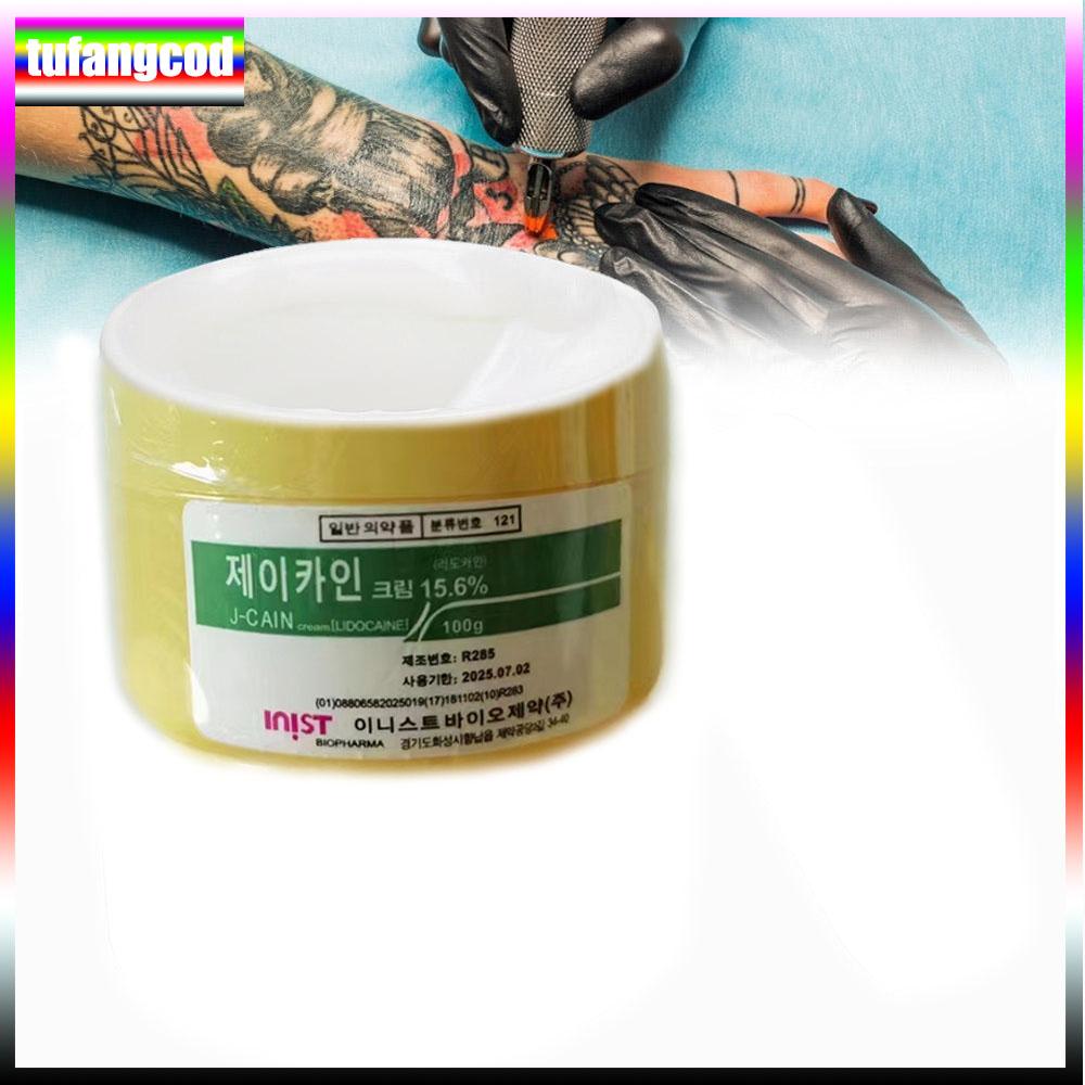 100g Tattoo Anästhetikum Schnelle Hautbetäubung 15,6% Gelb Creme Semi Permanent
