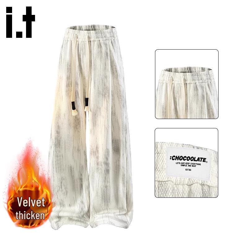 :CHOCOOLATEit Men's Loose Straight Leg Casual Sweatpants