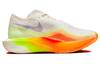Nike ZoomX VaporFly Next% 3 'Sail Orange' DV4129-101