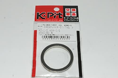 KITACO Exhaust Muffler Gasket K-01 KSR1/-2 Etc. 1PC 70-963-14001