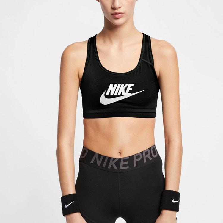 Nike Medium Support Solid Color Fitted Sports Tank Top Women tops Black CN5263-010